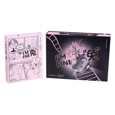 唯资情绪宝盒限定开启丰富周边