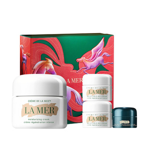 【李佳琦超级年货礼物节】海蓝之谜奇迹面霜修护紧致保湿抗皱