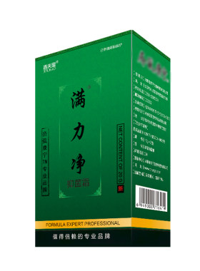 疥疮消痒去结节草本膏疥虱康宁
