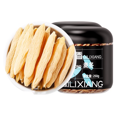 杞里香麦冬250g四川原产特级泡茶