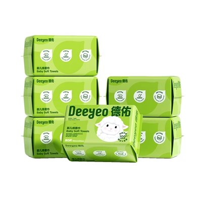 德佑婴儿绵柔巾洗脸巾干湿两用