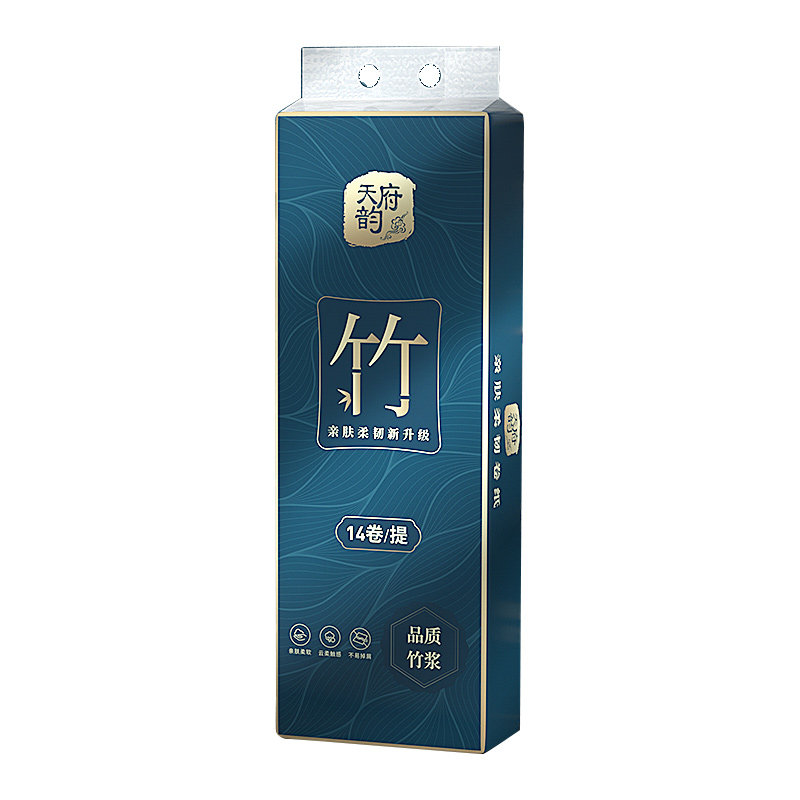 蓝漂本色无芯卷纸卫生纸家用原浆有芯卷纸