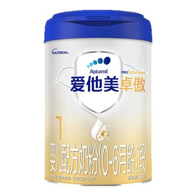 会员私域专用】1段800g卓傲奶粉
