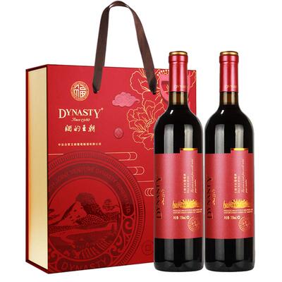 王朝红酒礼盒典藏一级750ml双支