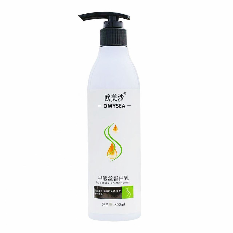 欧美沙果酸丝蛋白免洗护发素女士专用发膜烫染修复干枯受损毛躁理