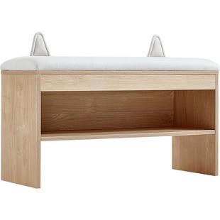 林氏家居入户一体坐凳鞋柜家用门口入户客厅收纳换鞋凳子