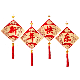 新年快乐挂件2026马年春节装饰品立体中国结吊饰过年店铺大厅门挂