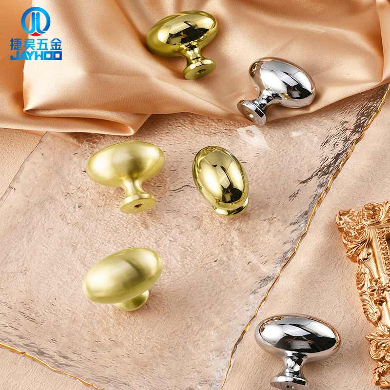 意式法式高端实心黄铜衣柜把手银色鸽子蛋家具抽屉柜门单孔小拉手