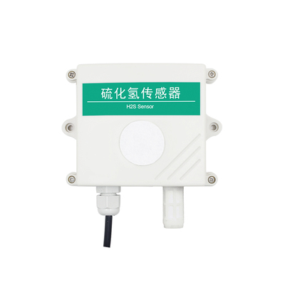 硫化氢传感器气体浓度H2S检测仪