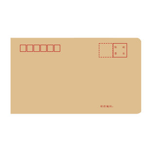 牛皮纸信封500个加厚信纸小号增值税专用发票袋工资文件袋批发a4复古大号可邮寄邮局标准袋子装钱印刷logo