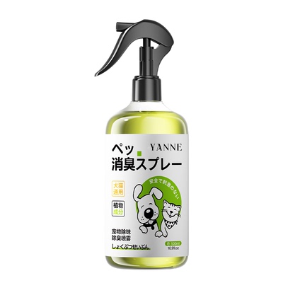 【养宠必入】宠物店热卖！