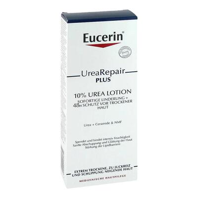 欧洲直邮Eucerin优色林10%尿素身体乳400ml清爽保湿润肤霜正品