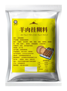 新疆挂糊料羊肉串料配料腌制料亚克西羊排烧烤调料烧烤料撒料商用