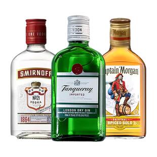 【小酒组合】斯米诺红牌+添加利干金+摩根船长金朗姆200ml*3 调酒