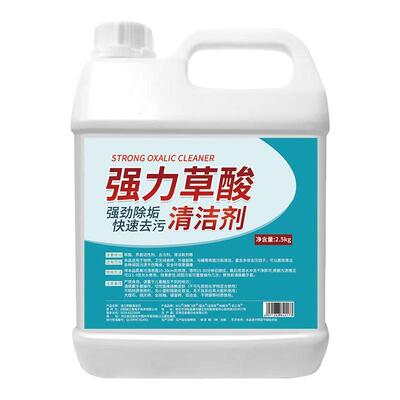 漫舞飞扬草酸清洁剂瓷砖强力去污