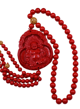 朱砂流苏弥勒笑佛本命年招财摆件