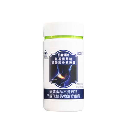 硫酸氨糖软骨素钙胶囊关节疼痛
