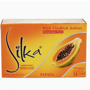 菲律宾正品黄木瓜香皂SILKA WHITENING HERBAL SOAP手工皂曲酸皂