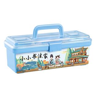 梅林笔庄儿童书法初学者入门套装练字帖毛笔字水写书法布练习专用文房四宝笔墨纸砚便携手提工具收纳盒套装