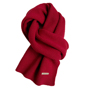 礼诚 澳洲100%羊毛围巾女款秋冬纯色加厚红色针织围脖本命年送礼