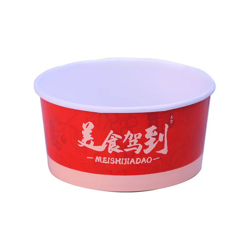一次性牛皮纸打包盒纸碗餐盒烤肉拌饭加厚商用野餐外卖轻食水果切