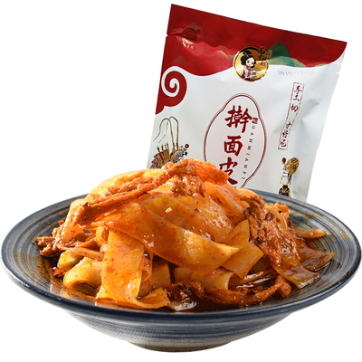 百年美阳岐山擀面皮陕西特产速食