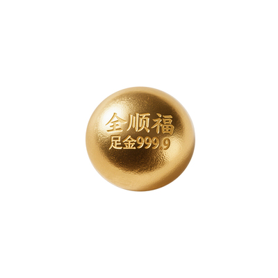 足金999金豆豆子1g纯黄金投资攒钱疙瘩全民攒零花钱实时金