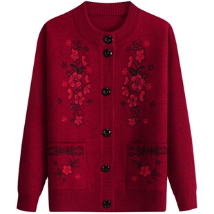 老年人奶奶毛衣加绒加厚妈妈装针织开衫女老太太秋冬外套老人衣服