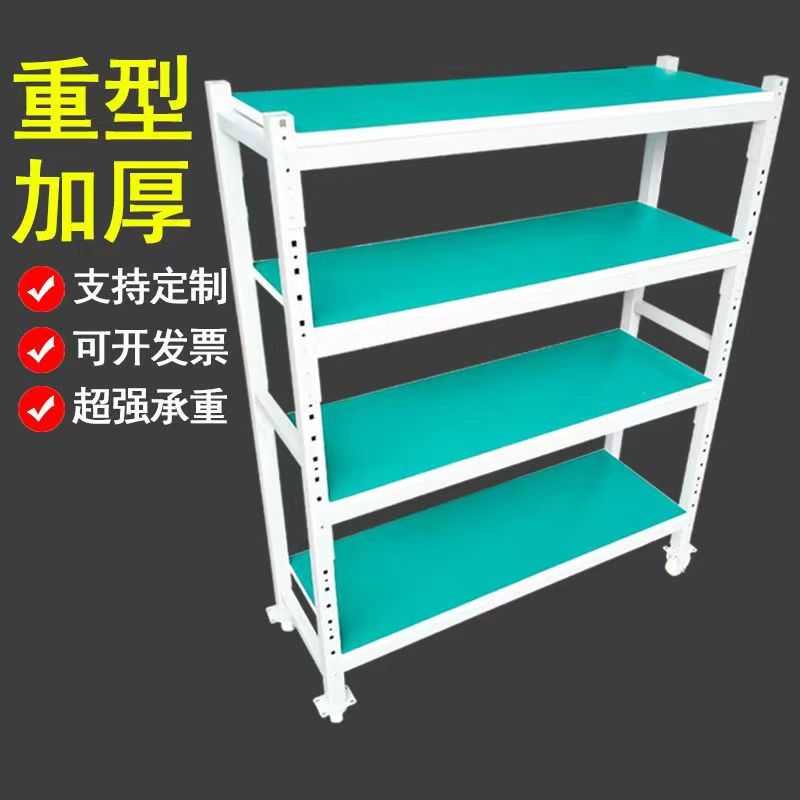 老化架测试架移动防静电货架电源工厂车间置物架角铁架多层带轮子图片
