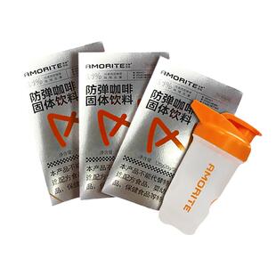 AMORITE/亚摩利特防弹咖啡生酮速溶管理体重营养固体饮料拿铁6袋