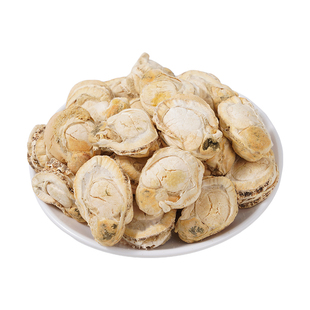 迪迪妈狗狗零食扇贝冻干幼犬老年犬高蛋白营养易吸收宠物好咀嚼