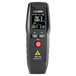 CEM华盛昌民用辐射检测仪废水食品海鲜大理石放射性测量仪RM-190