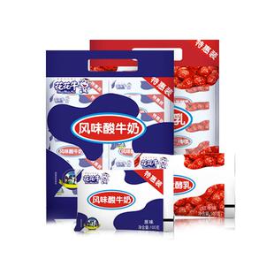 花花牛官方旗舰店十连包风味酸牛奶100g酸牛奶早餐奶
