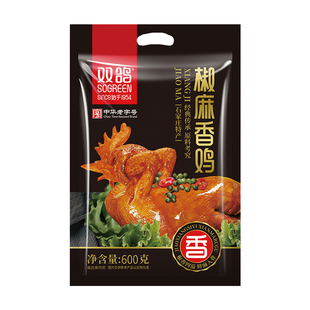 双鸽椒麻香鸡600g酱卤制熟食开袋即食软烂脱骨老汤卤煮石家庄特产