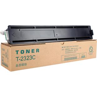 巨威适用东芝2323am粉盒e-STUDIO 2523A 2523AD 2822AM 2823AM 2829A复印机碳粉盒 东芝T-2323CS 2523A墨粉盒