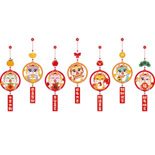新年马年2026玻璃门贴纸窗户挂件新款窗花春节过年装饰品静电窗贴