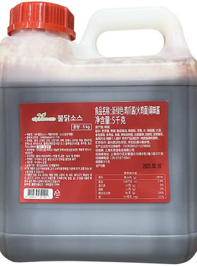 韩式鸡爪酱超辣变态辣新绿色炸鸡