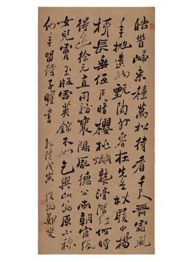 郑板桥书法条幅复古学习玄关中堂