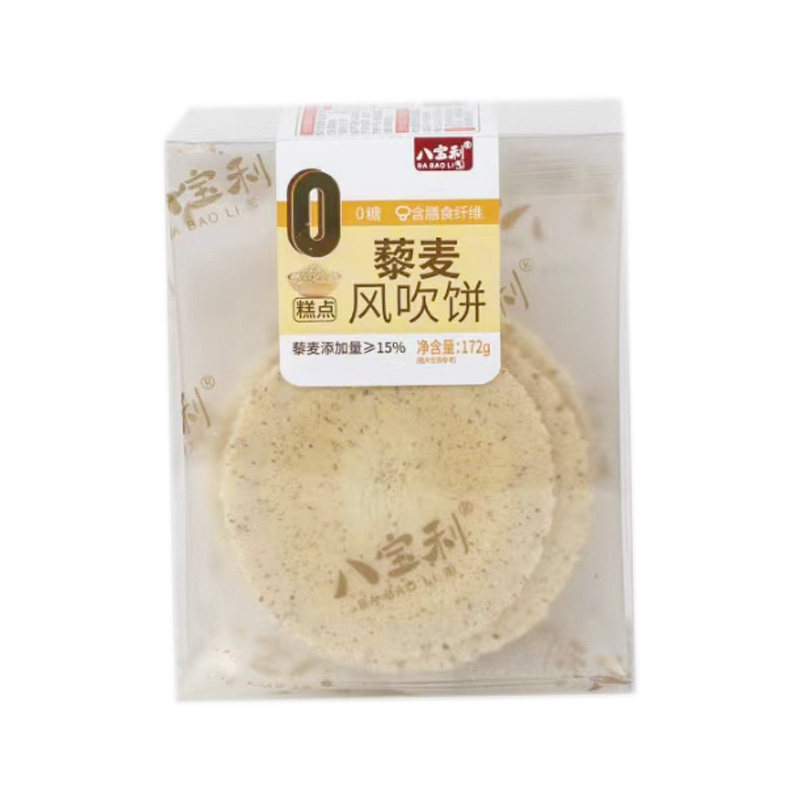 八宝利0糖藜麦风吹饼0糖黑芝麻