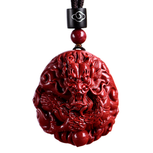 真品朱砂龙牌吊坠生肖龙项链男女钥匙扣龙形护身符挂件本命年礼物