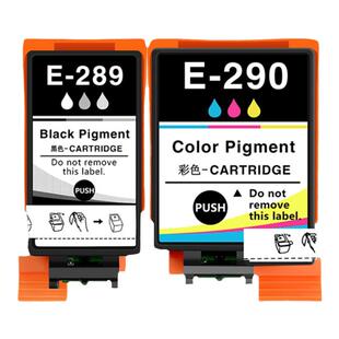 【顺丰】适用爱普生wf110墨盒wf100 wf-100墨盒epsonwf-110墨盒290彩色芯片289墨盒t2950废墨仓维护箱非原装