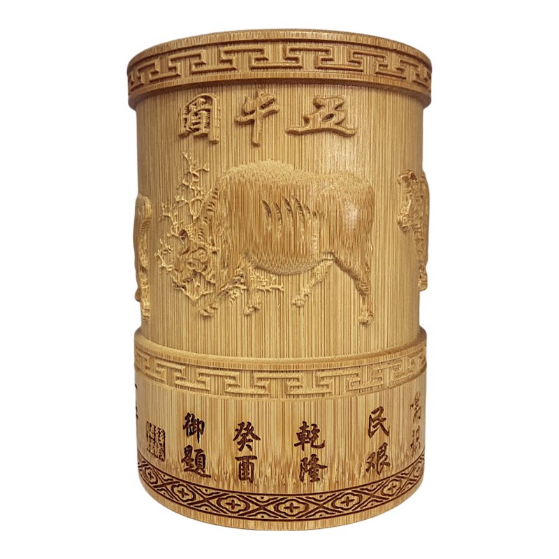 智琼五牛图竹雕圆形多功能笔筒