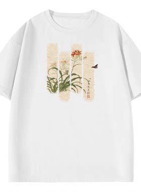 爱奇葩iqipa 短袖国潮文创男女同款花间蝶语名画春季新款短袖t恤
