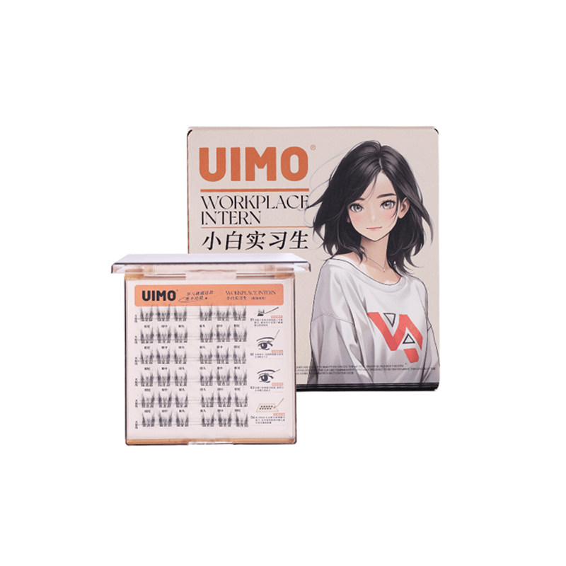 【 交个朋友】UIMO免胶假睫毛自粘分段免卸4盒装