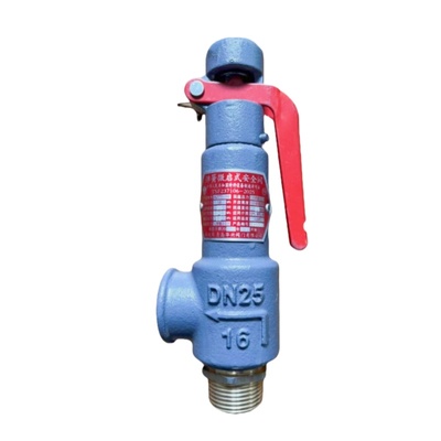 A27H-10弹簧式微启空气安全阀