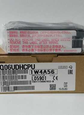 议价xh三菱Q系列CPUQ06UDHCPU进口日本三菱中国总经销！