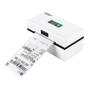 美意诚D80快递单打印机一联单电子面单小型蓝牙通用打单机电商订单专用打印机快递热敏不干胶标签条码打印机