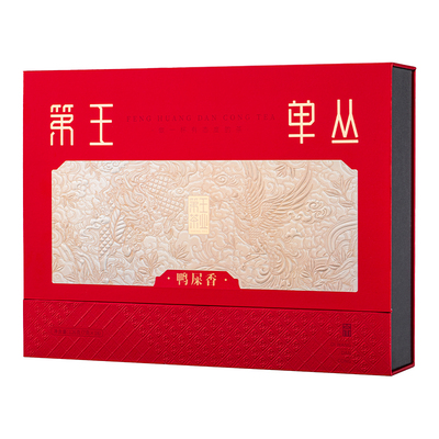 【第王茶业-鸿运礼盒】礼盒装