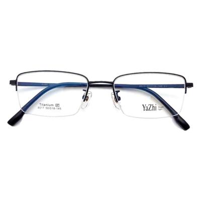高度数男可配纯钛商务眼镜架
