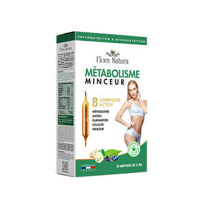 法国进口FloraNatura 燃燃大红针代谢饮燃卡1000顽固堆积提高代谢